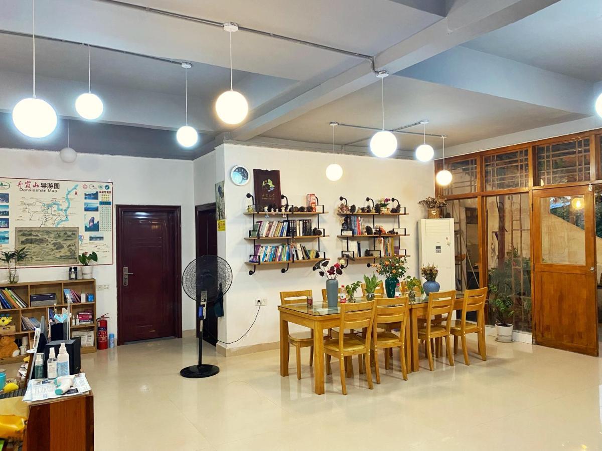 شقة House Of Wisdom Renhua المظهر الخارجي الصورة