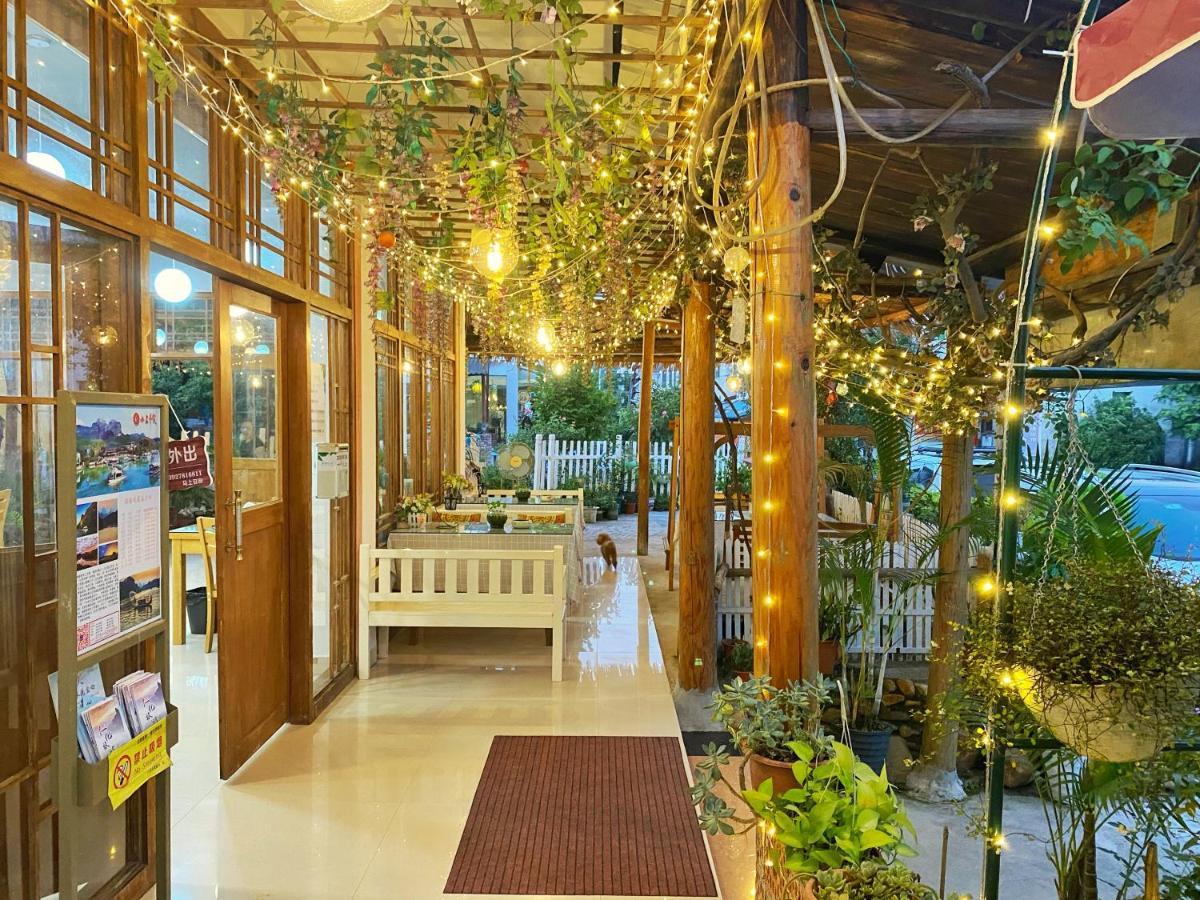 شقة House Of Wisdom Renhua المظهر الخارجي الصورة